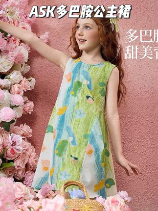 #askjunior 这件多巴胺#公主裙 也太好看了叭~精梳棉的小料子 穿上好舒服好洋气!妈妈们 快去搭配亲子装#夏季穿搭 #女童穿搭 #出游穿搭