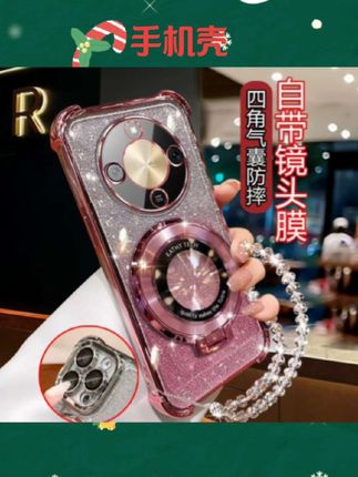 华为nova13手机壳透明闪粉电镀气囊BLK-AL80镜头全包NOVA13PRO带支架MIS-AL00高级n0va13pro新款女nove13软壳#手机壳