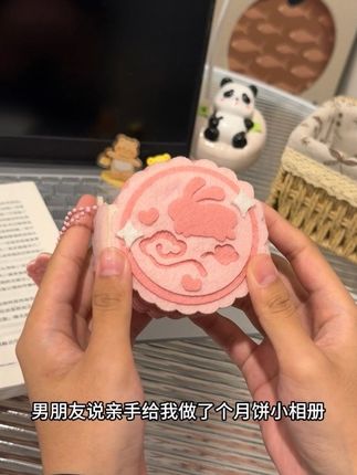第一次吃到由甜美回忆做馅的月饼呀#手工diy