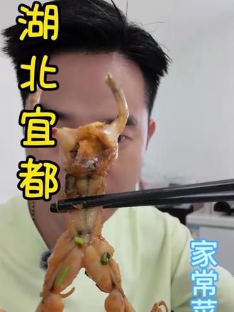 刁钻的拍摄角度,犀利的眼神。蹩脚的普通话,粗糙的剪辑。将就看 #真实生活分享计划#抖音生活小助手 #美食趣胃计划 #本地吃货日常