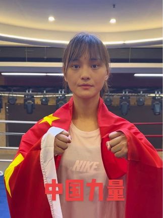 家人们关注我的比赛 就在本周五9月19号#one冠军赛 #刘月儿 #泰拳 #搏击