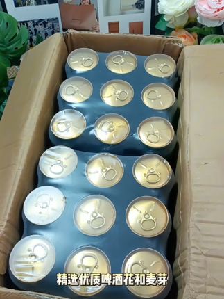 这个#轩博精酿啤酒 的大羊毛,赶紧来薅啊,这个价就到手18罐,还是500ml大容量的,太划算了!#好喝不贵 #轩博黄金版精酿啤酒 #啤酒#强烈推荐
