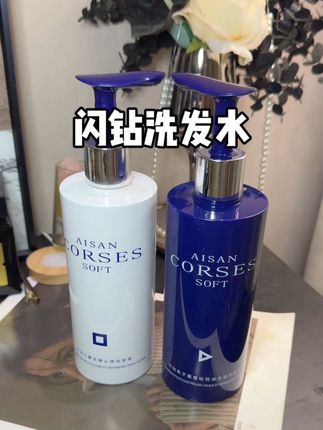 大油头细软塌都闭眼冲!洗完几天都懒得洗!头皮到发根发丝都清爽干净顺滑!#钻 #养发护发 #鱼子酱洗发水#无限回购的宝藏单品