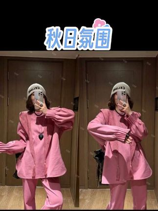 YDFSTUDIO小众【秋日氛围】欧货高品早秋连帽披肩设计上衣+裤子套装#大码穿搭 #每日分享 #大码女装 #新款 #大码胖mm搭配