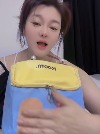 好东西当然要分享喽!#热门#抖音小助手#好物分享#自用推荐