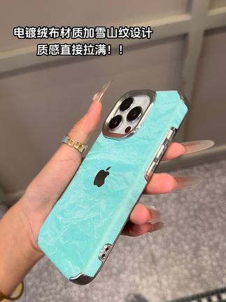 小众设计感电镀雪山绒手机壳~真的奢华高级!!#好看又实用 #手机壳推荐 #个性手机壳推荐