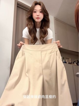 【高品质】“带侧拉链门襟”老钱风西装裤重工秋款慵懒阔腿拖地裤#老钱风穿搭 #阔腿裤 #重工裤