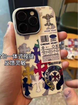 #手机数码 #好物推荐🔥 #数码产品 #爱了爱了 #手机壳