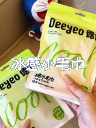 #好物推荐🔥 #夏日必备 #每日分享 #生活必备