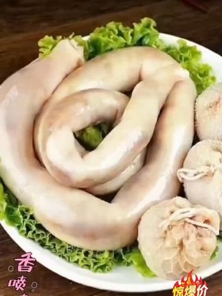 3斤肚包肉3斤羊肉肠一共6斤#肚包肉羊肉肠 #肚包肉大草原的特色美食 #大口吃肉 #草原美食#超便宜超划算🔥🔥🌹