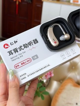 #耳背式助听器 #助听器 #耳背文学 #老人 #耳背