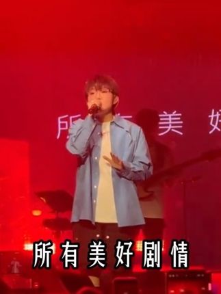 情绪上头的时候 希望也不要忘了彼此的好#好戏王靖雯