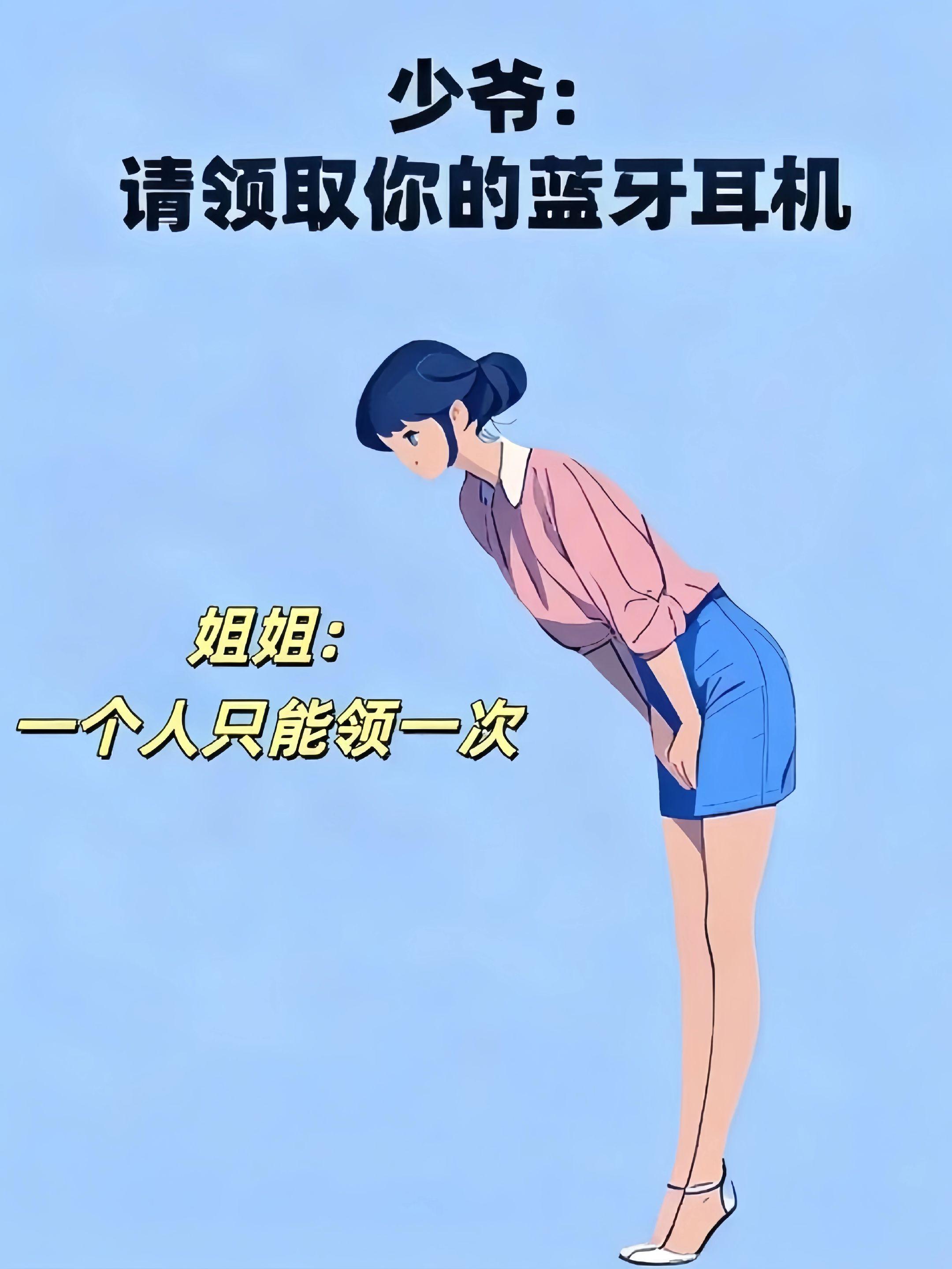 2025必入黑马!柏林之声运动耳机炸场,跑步听歌两不误!这副耳机竟能承包全年运动清单!360°降噪开挂深夜健身秒变私人影院,挂耳不晃的隐形耳塞跑步甩不掉,马拉松级续航15小时音乐不断电,HIFI级音质健身燃脂自带BGM。#柏林之声 #运动耳机天花板 #跑步必备神器 #高性价比黑科技#数码装备