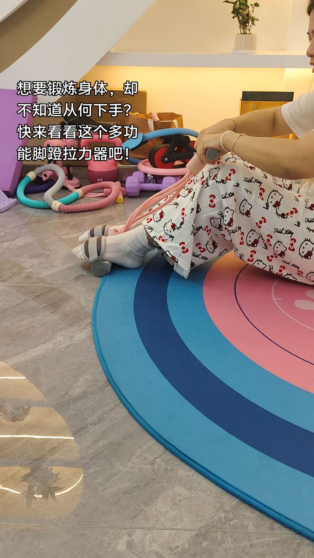 拉伸脚蹬拉力器仰卧起坐辅助器多功能练全身家用健身锻炼#脚蹬拉力器 #仰卧起坐 #居家锻炼 #好物推荐