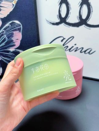半亩花田磨砂膏去角质洗澡清洁留香护肤#好物推荐🔥 #好物推荐🔥