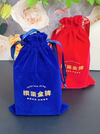掼蛋金牌新品铁盒收纳窄版塑料扑克,绒布收纳袋厚实耐用,外出旅游露营带着小巧轻便,星空背纹时尚独特,防水耐磨经久耐用,喜欢的老板抓紧体验!#掼蛋专用扑克 #掼蛋 #掼蛋塑料扑克 #掼蛋金牌 #是时候安排一下了