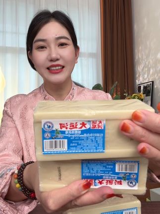 #大运河肥皂 #老肥皂 #洗衣皂 #国货老牌