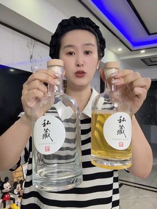 #超便宜超划算 #玻璃酒瓶#分装瓶#泡酒#酒具