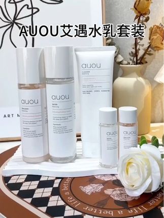 #护肤分享 秋冬季节皮肤干燥起皮,总是缺水的姐妹看过来!这套艾遇水乳套装真的太好用了,它的质地清爽不油腻,非常好吸收,可以给肌肤深层补水,还能改善暗沉,让肌肤变得水润光泽。里面添加了多种植物精华,真的是又好用又划算!#护肤美容 #用一次就爱上