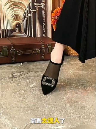方扣水钻网纱高跟单鞋女2025春夏季气质真皮镂空透气包头细跟凉鞋#好穿不累脚 #方扣水钻高跟鞋#尖头高跟鞋 #优雅气质 #好鞋推荐 时间扑面而来,我们终将释怀。健康地活着,平静地过着,开心地笑着,适当忙着,就挺好。