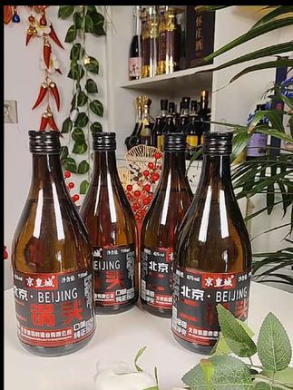 #京皇城北京二锅头#北京二锅头#纯粮酿造#好酒推荐#二锅头