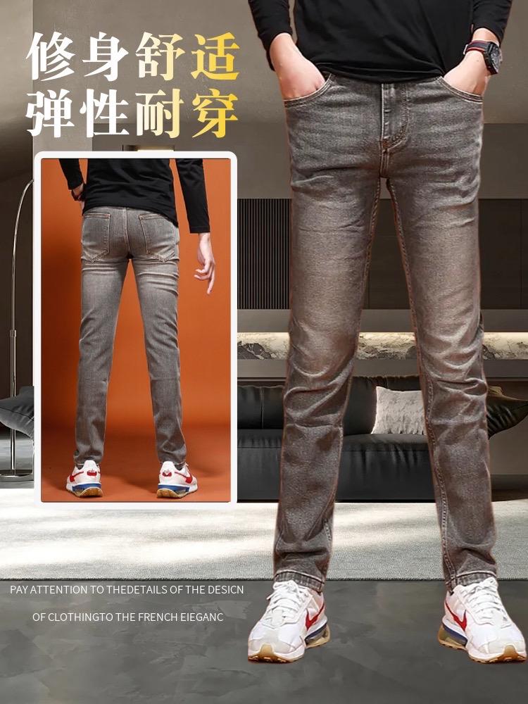 男人懂得穿,女人才更爱❤️#男士穿搭分享 #简约大气 #男士牛仔裤 #男装分享 #男装裤子