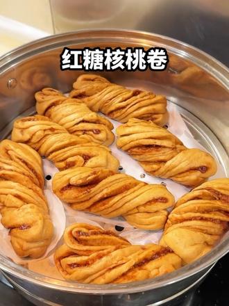 私房秘制配比|红糖核桃卷|一口沦陷| 不管是早餐配牛奶,还是下午茶解嘴馋,都再合适不过。老人小孩都超爱吃,健康又暖胃~!#灵魂美食做法 #中式面点 #红糖卷 #真实生活分享计划