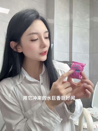 不想天天刷马桶的!马桶还有异味的一定要试试这个蓝怡宝的双色洁厕块!除臭除垢独立包装!又香又干净!#蓝怡宝洁厕块 #卫生间好物 #马桶清洁 #家庭必备 #蓝泡泡洁厕宝