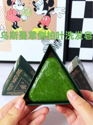 洗来洗去,还得是新疆友友们推荐的洗发皂!#护发养发 #洗发皂 #护发#好物推荐🔥 #种草