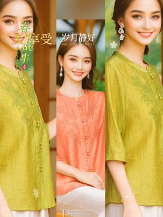 #高档洋气绣花上衣中老年宽松上衣时尚妈妈套装