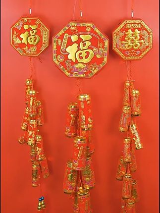环保电子鞭炮结婚春节家用电子炮爆竹室外乔迁炮仗带灯带遥控器#电子鞭炮 #家用电子鞭炮 #环保电子鞭炮