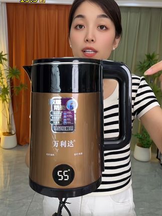 (新款万利达)电恒温水壶烧水壶双层隔热防烫一键式大容量防止锰钢#万利达电热水壶 #恒温壶 #大容量 #自用好物分享 #好物推荐🔥