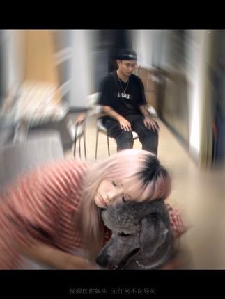 少交点糊朋狗友