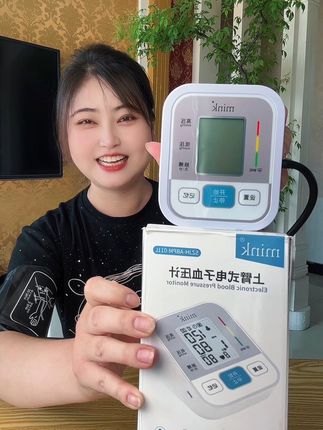 #血压计 #老人血压计#电子血压计#关爱老人 #超便宜超划算