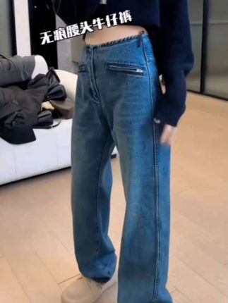 #松弛感穿搭 #梨形身材穿搭 女装窄版阔腿牛仔裤梨形身材显瘦拖地直筒裤#韩系穿搭 #显高显瘦显腿长 #慵懒风穿搭