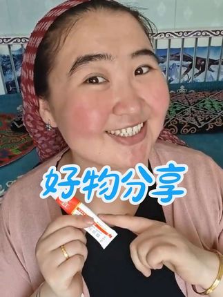 #好物推荐🔥 #女人一定要活成自己喜欢的样子 #女人味十足 #女人必看 #我要上热门🔥