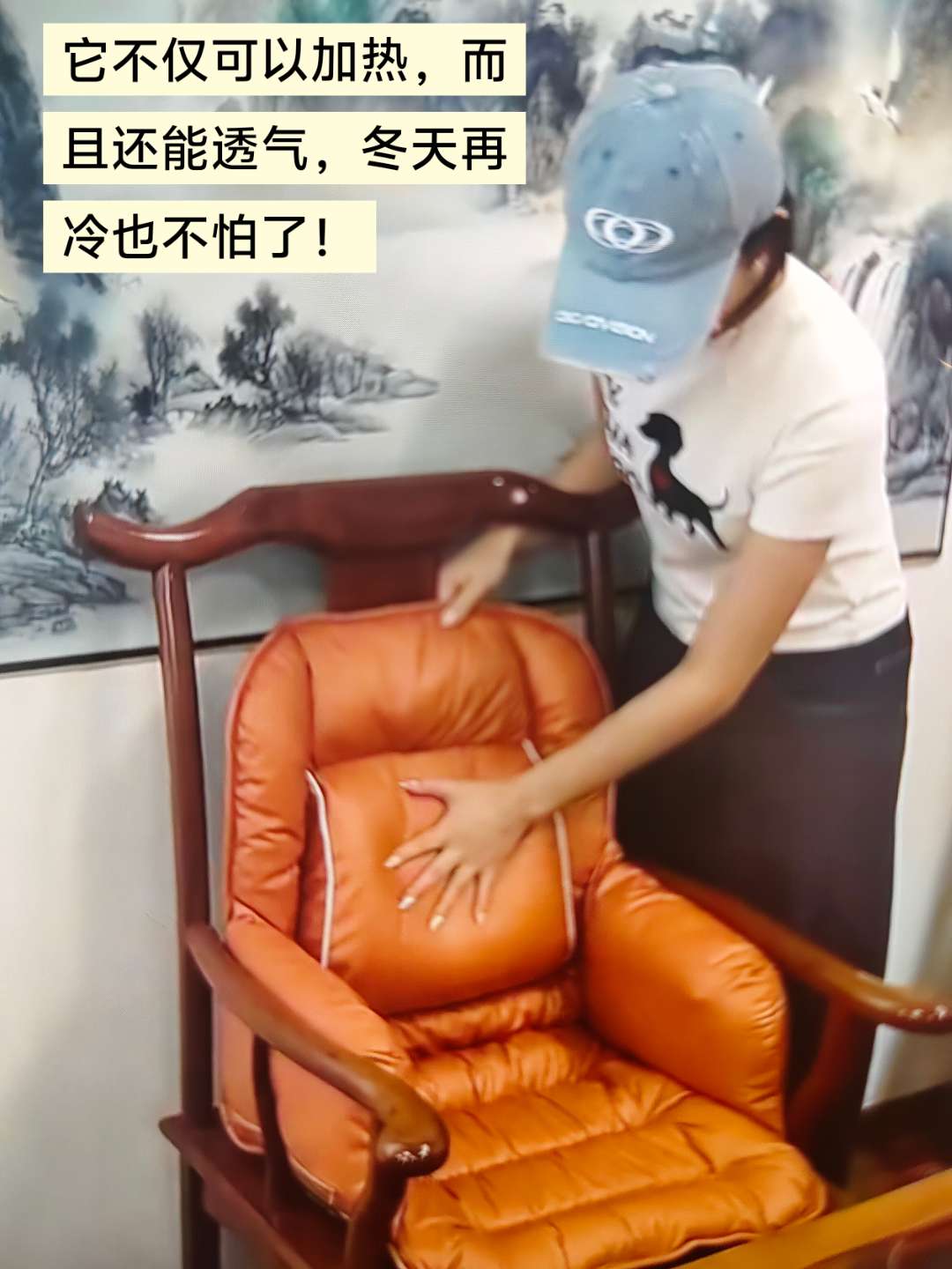 中式茶椅加热坐垫办公室久坐护腰坐垫腰靠一体发热坐垫冬季保暖垫 #家居推荐 #加热坐垫靠背一体 #好物推荐🔥