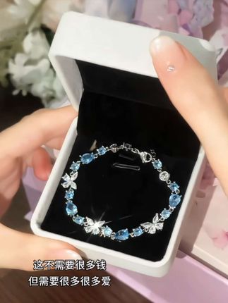 一眼心动,精致感满满的冰蓝蝶踪蝴蝶蓝钻锆石手链!#手链推荐#少女心手链#闪闪发光的手链 #高颜值手链#锆石蝴蝶手链