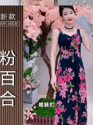 【2025】2373宽松连衣裙大码碎花显瘦连衣裙连衣裙女款爆款2025新款#显瘦连衣裙 #时尚气质穿搭 #谁穿谁漂亮 #遮肉显瘦穿搭