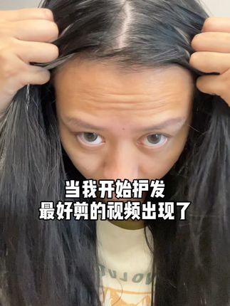 请推送给有需要的人