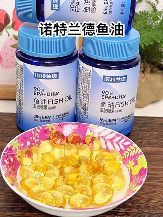 诺特兰德鱼油活动中#诺特兰德 #鱼油 #诺特兰德鱼油