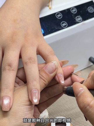 #美甲💅 #猫眼 #猫眼美甲 #玻璃珠猫眼 #禾一斯猫眼