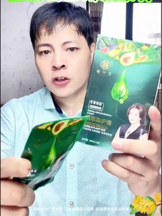 爆款刘晓庆推荐植萃护染膏,自己洗洗头就能上色,覆盖白发,爆款发色黑茶色显白减龄#植物染发 #染发膏 #植物染发剂推荐 #遮盖白发