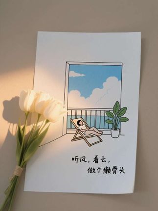 治愈人心又充满想象力的童诗,让孩子每天读一读,随便一句写近作文里都是锦上添花#作文素材#作文#好书分享#写作技巧#家庭教育