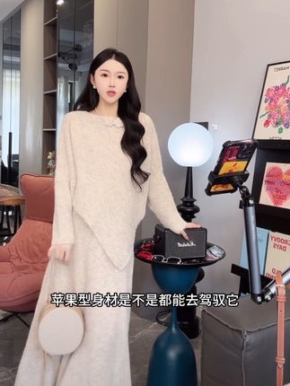 #我的ootd穿搭 #温柔穿搭 #慵懒风穿搭