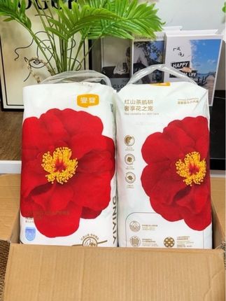 疯了疯了,#宜婴 厂家疯了吧,他家超火的红花山茶裤现在买一包送一包,也太划算了吧#纸尿裤 #拉拉裤 #尿不湿 #萌娃必备屁粮