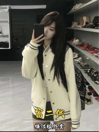 明星同款棒球服,早秋不费力穿搭必备#ootd穿搭 #韩系穿搭 #棒球服外套 #尹千金 #早秋不费力显贵穿搭
