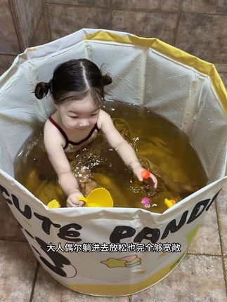 三伏天宝宝多泡澡才舒坦!如山折叠泡澡桶太可了~不占地,颜值质量都在线,大牌子放心入,妈妈们快安排~ #宝宝洗澡 #宝妈推荐 #三伏天 #儿童泡澡桶 #养生就是养健康