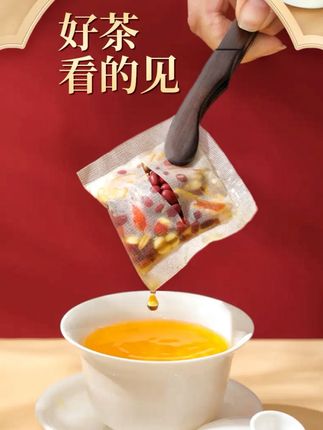 #红豆薏米茶 #仙女都在喝什么