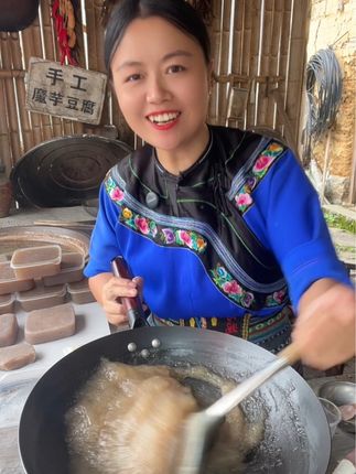 魔芋豆腐完整教程来咯